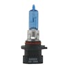9005XS Halogen Headlight Bulbs Icy Blue