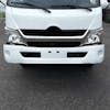 Hino 155 195 White Bumper With Fog Light Holes 52111-37400-A0 - Truck