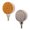 21 LED Double Face Turn Signal Light - Bubble Lens